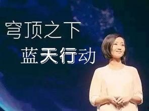 万战翔背景,从平凡少年到战神传奇的蜕变之路