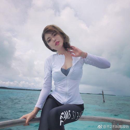 傲蕾图片,探寻东方女性的独立与坚韧