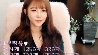 台湾视讯女主播种子,揭秘网络直播界的璀璨明星