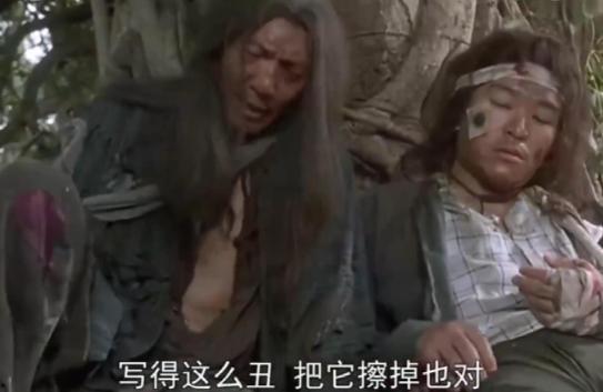 武状元苏乞儿全部演员,群星荟萃，演绎传奇人生