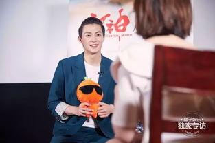 橘子娱乐张铭恩,橘子娱乐独家揭秘，魅力男星背后的故事