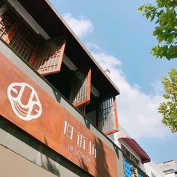 沧州探店的网红,网红打卡地，美食新发现之旅