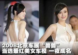 娱乐圈嫩模,青春风采与争议并存